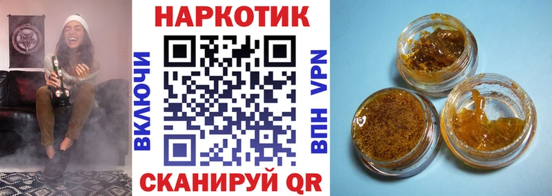 Хочу наркоту Теберда Альфа ПВП COCAIN Меф мяу мяу Марихуана ГАШ