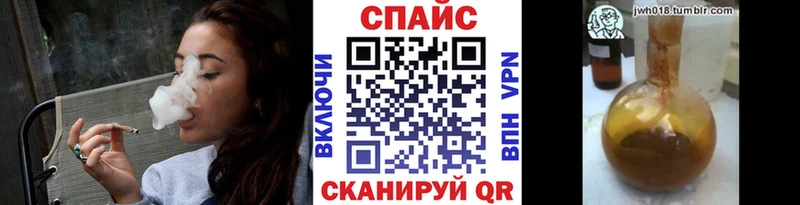 БУТИРАТ буратино Теберда