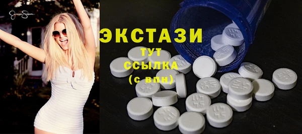 MESCALINE Заволжье