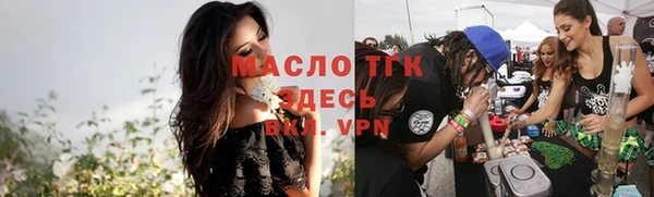 MESCALINE Заволжье