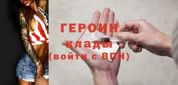 таблы Тайга