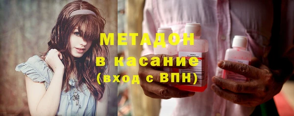 ПСИЛОЦИБИНОВЫЕ ГРИБЫ Тавда