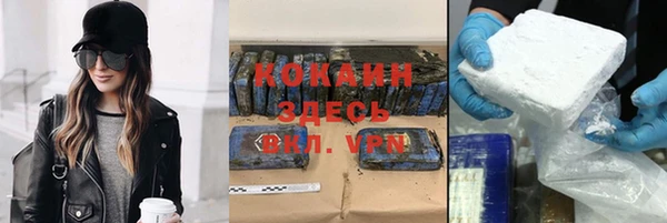 таблы Тайга