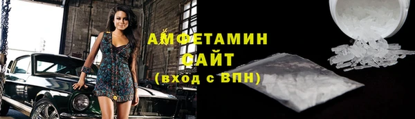 MESCALINE Заволжье