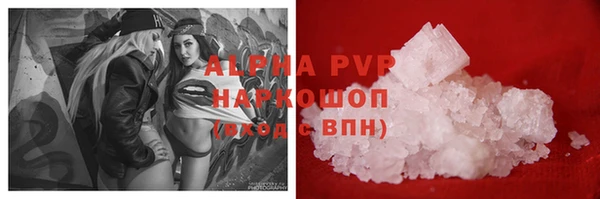 гашиш Заводоуковск
