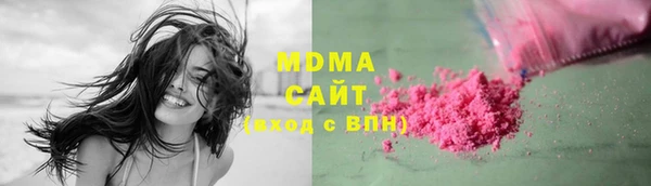 гашиш Заводоуковск