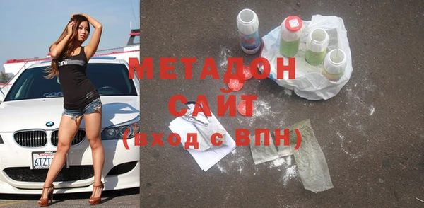 гашиш Заводоуковск