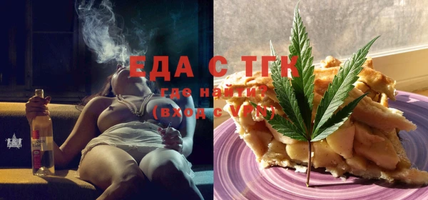 MESCALINE Заволжье