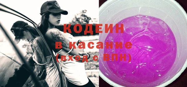 гашиш Тихвин