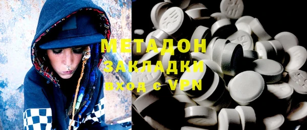 MESCALINE Заволжье