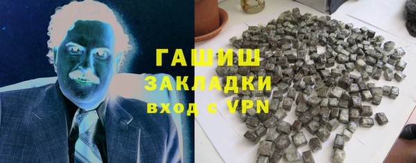MESCALINE Заволжье