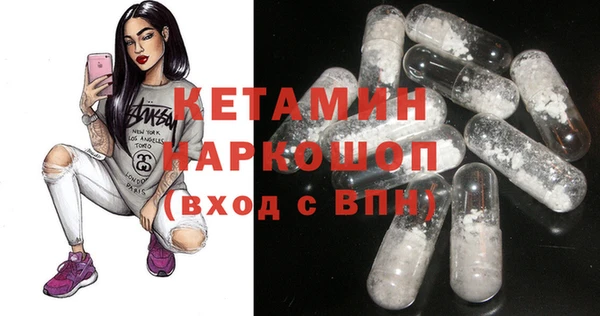 гашиш Заводоуковск