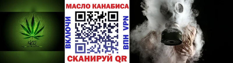 хочу   blacksprut   ТГК Wax  Теберда 