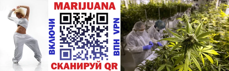 даркнет сайт  KRAKEN онион  Марихуана SATIVA & INDICA  Теберда 